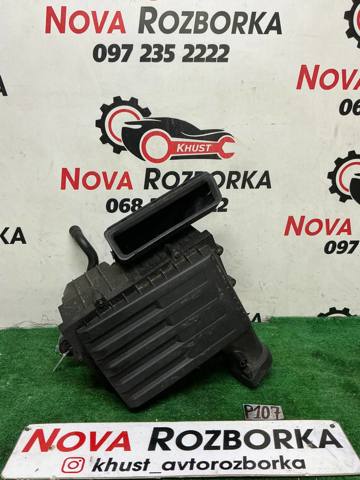 VAG 5Q0129607AE в наличии Николаев