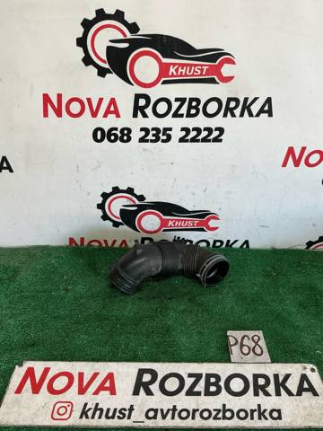 5Q0129654G Патрубок воздушный, вход в турбину (наддув) купить Ирпень