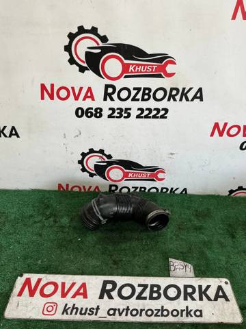 5Q0129654G VAG Патрубок воздушный, вход в турбину (наддув) купить в Николаев