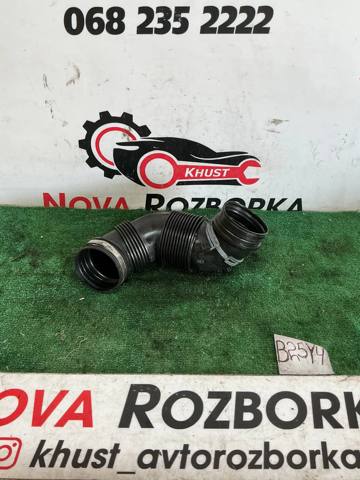5Q0129654G VAG Патрубок воздушный, вход в турбину (наддув) купить в Житомир