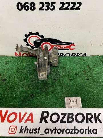 Подушка мотора правая Фольксваген Гольф SPORTSVAN