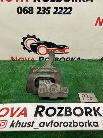 Гидроопора двигателя правая 5Q0199262BQ VAG