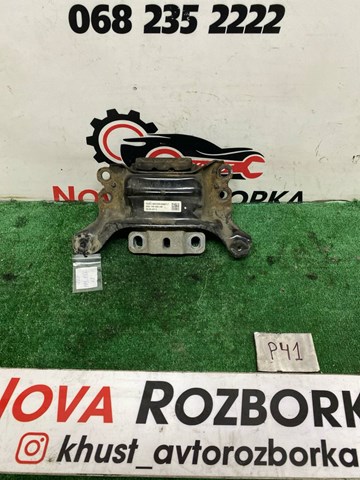 5Q0199555AB VAG Подушка трансмиссии (опора коробки передач) купить в Сумы