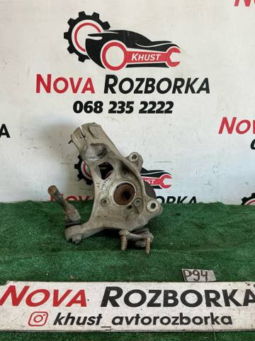 Цапфа - поворотный кулак передний, левый 5Q0407257A VAG