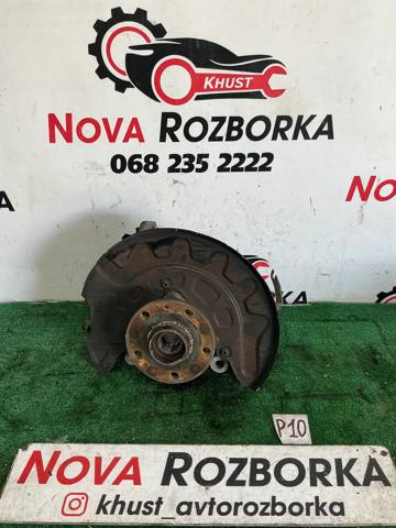 VAG 5Q0407258A Цапфа передняя правая в наличии Сумы