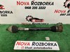 Правая палка привода 5Q0407272J VAG