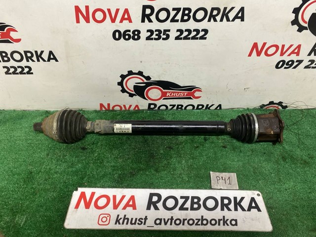 5Q0407272J VAG Правая полуось купить в Черновцы