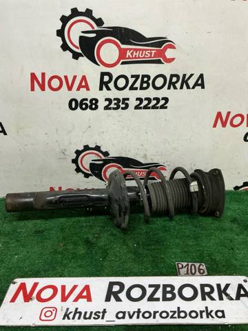 Амортизатор передней подвески 5Q0413023FK VAG