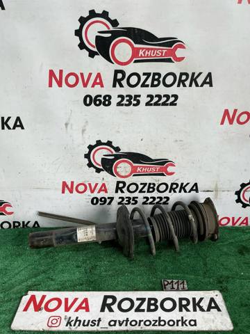 Амортизаторы передние 5Q0413023GK VAG