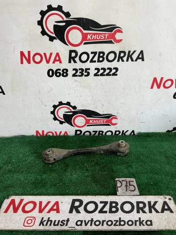 5Q0501529C VAG Рычаг задней подвески поперечный купить в Житомир