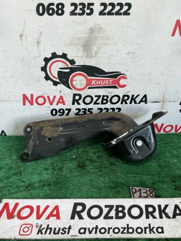Рычаг/тяга задней подвески продольный нижний, левый 5Q0505223D VAG