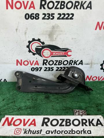 Рычаг/тяга задней подвески продольный нижний, правый 5Q0505224D VAG