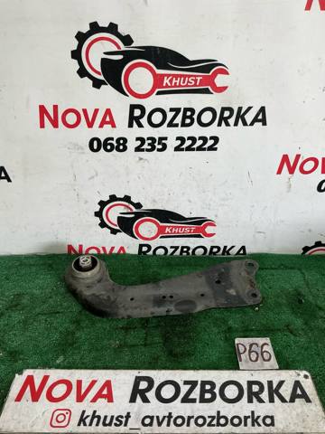 5Q0505225C VAG Рычаг (тяга) задней подвески продольный нижний левый купить в Чернигов