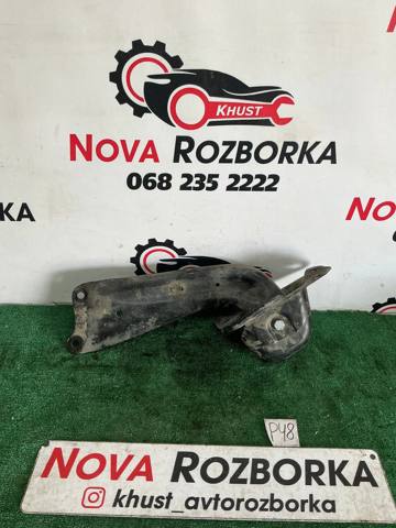Рычаг/тяга задней подвески продольный нижний, левый 5Q0505225C VAG