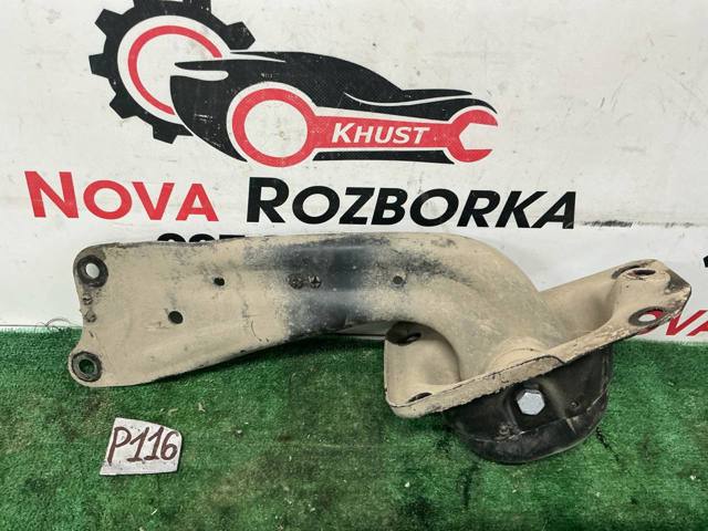 5Q0505225C VAG Рычаг (тяга) задней подвески продольный нижний левый купить в Каменское