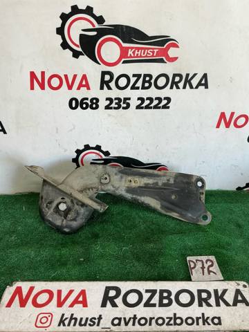 5Q0505226C Рычаг (тяга) задней подвески продольный нижний правый купить Кривой Рог