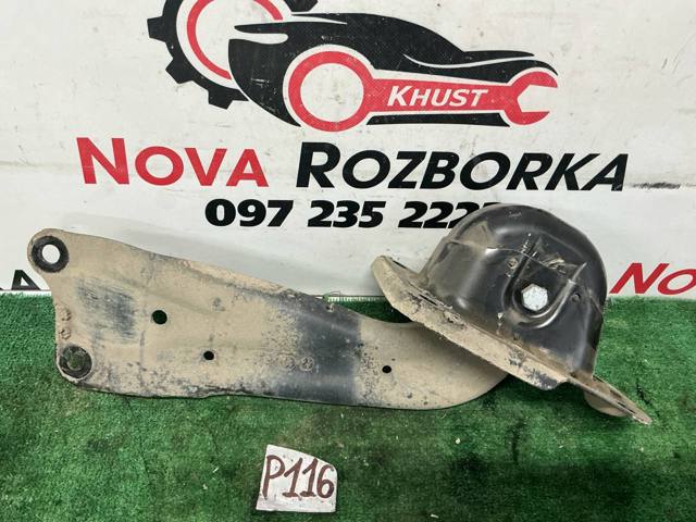 5Q0505226C VAG Рычаг (тяга) задней подвески продольный нижний правый купить в Черкассы