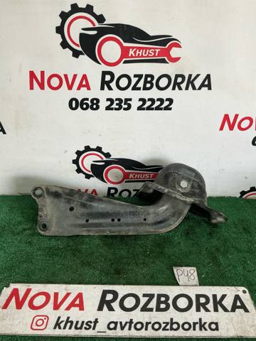 Рычаг/тяга задней подвески продольный нижний, правый 5Q0505226C VAG