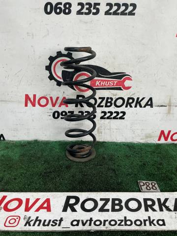 Пружина подвески задняя 5Q0511121AD VAG