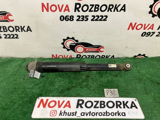 5Q0512013HE Амортизатор задний правый купить Павлоград