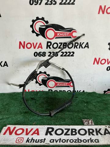 VAG 5Q0609721BF Задний трос ручника в наличии Запорожье