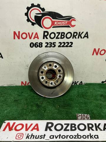 Диск тормозной передний 5Q0615301A VAG