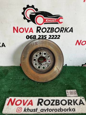 Диск тормозной передний 5Q0615301G VAG
