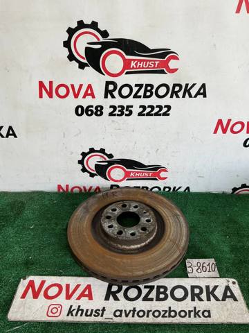VAG 5Q0615301G Передние тормозные диски в наличии Винница