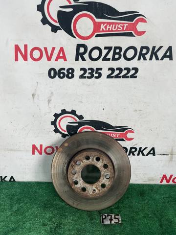 5Q0615301H VAG Диск тормозной передний купить в Чернигов