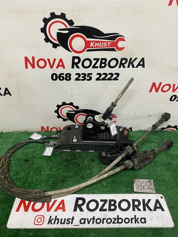 5Q0711049AP VAG Механизм переключения передач (кулиса, селектор) купить в Ирпень