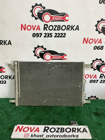 Трубопроводы и радиатор кондиционера 5Q0816411AR VAG