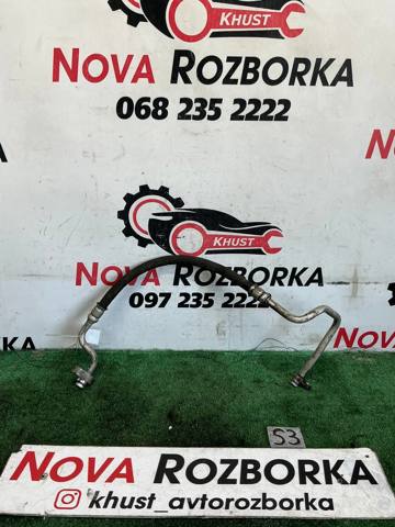 VAG 5Q0816721AB Шланг кондиционера, от компрессора к радиатору в наличии Николаев