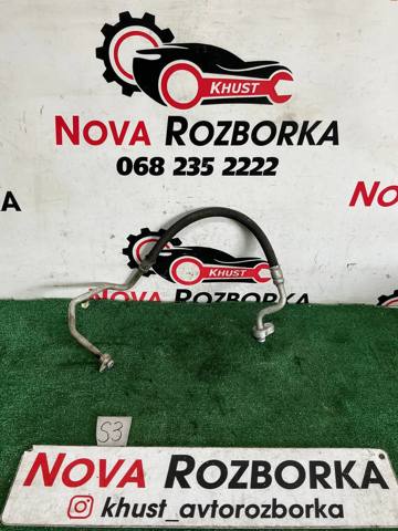 5Q0816721B Шланг кондиционера, от компрессора к радиатору купить Львов