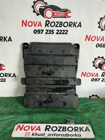 5Q0825230H VAG Защита днища левая купить в Чернигов
