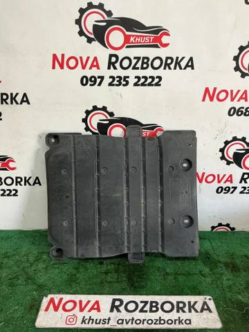 5Q0825230H Защита днища левая купить Ужгород
