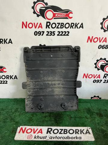 5Q0825230H Защита днища левая купить Павлоград