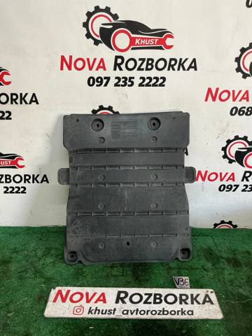 VAG 5Q0825230H Защита днища левая в наличии Винница