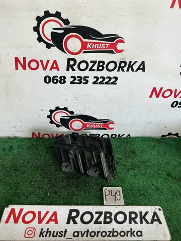 5Q0907361B Корпус блока предохранителей купить Харьков