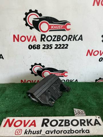 Корпус блока предохранителей 5Q0907361G VAG