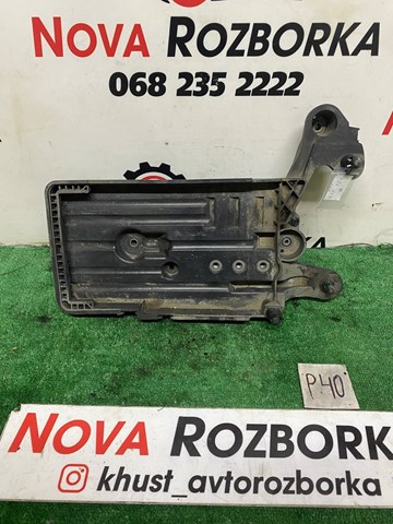 5Q0915321G VAG купить в Кривой Рог