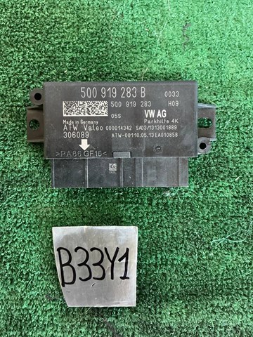 Модуль управления (ЭБУ) парктроником 5Q0919283B VAG