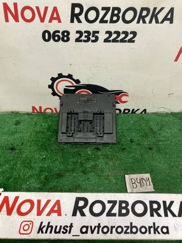 Блок управления систем комфорта 5Q0937084AA VAG