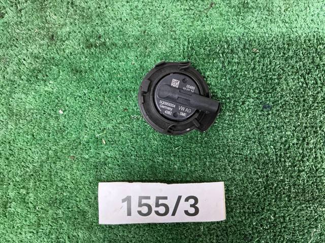 5Q0959354 VAG Датчик удара купить в Чернигов