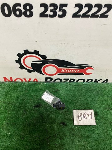 Датчик AIRBAG передний 5Q0959651B VAG