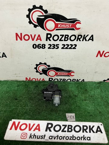 Мотор стеклоподъемника двери задней, правой 5Q0959812A VAG