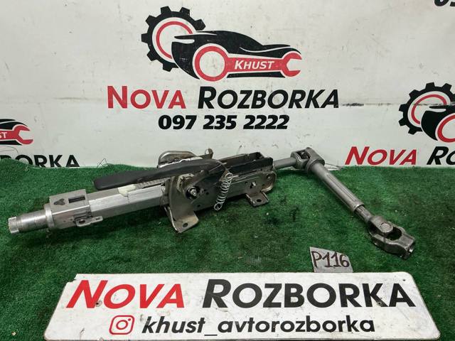 Рулевая колонка 5Q1419502BF VAG