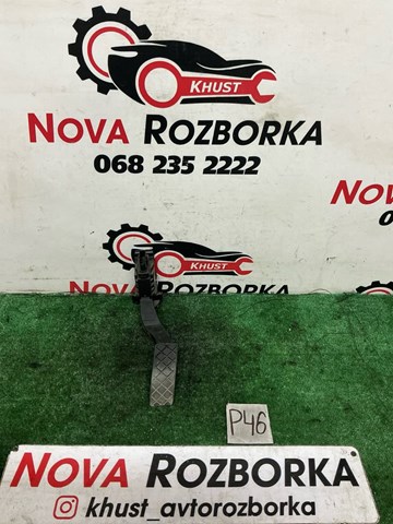 Педали газа 5Q1723503F VAG