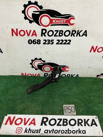 Педаль акселератора 5Q1723503H VAG