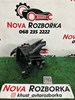 Корпус блока предохранителей 5Q1941395 VAG