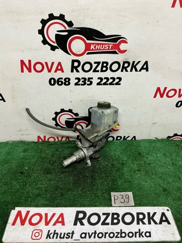 Бачок главного тормозного цилиндра (тормозной жидкости) 5Q2611301B VAG